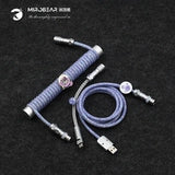 Tumbler studio魔法主题航插线客制化键盘线R3RGB发光线