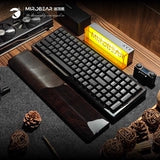 【紫光檀烤漆陶瓷键帽】MR100三模RGB机械键盘复古礼物礼品赠礼