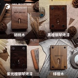 【套件】米洛熊MR22木坨坨三模热插拔全彩RGB礼品机械小键盘pad