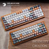 大叶金丝楠烤漆三模RGB机械键盘小翘键帽复古办公古风国风礼品