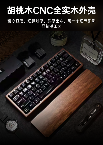 MR60胡桃木磁轴板陶瓷键帽全彩RGB背光游戏热插拔磁轴键盘