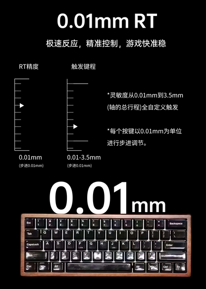 MR60胡桃木磁轴板陶瓷键帽全彩RGB背光游戏热插拔磁轴键盘