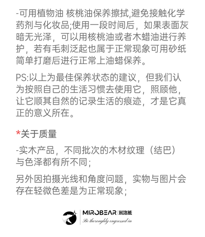 MR60胡桃木磁轴板陶瓷键帽全彩RGB背光游戏热插拔磁轴键盘
