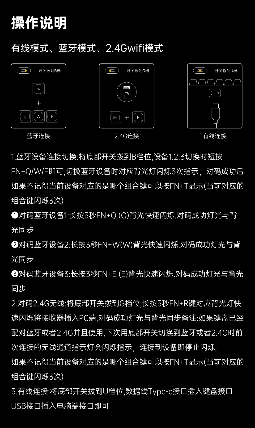 【紫光檀烤漆陶瓷键帽】MR100三模RGB机械键盘复古礼物礼品赠礼