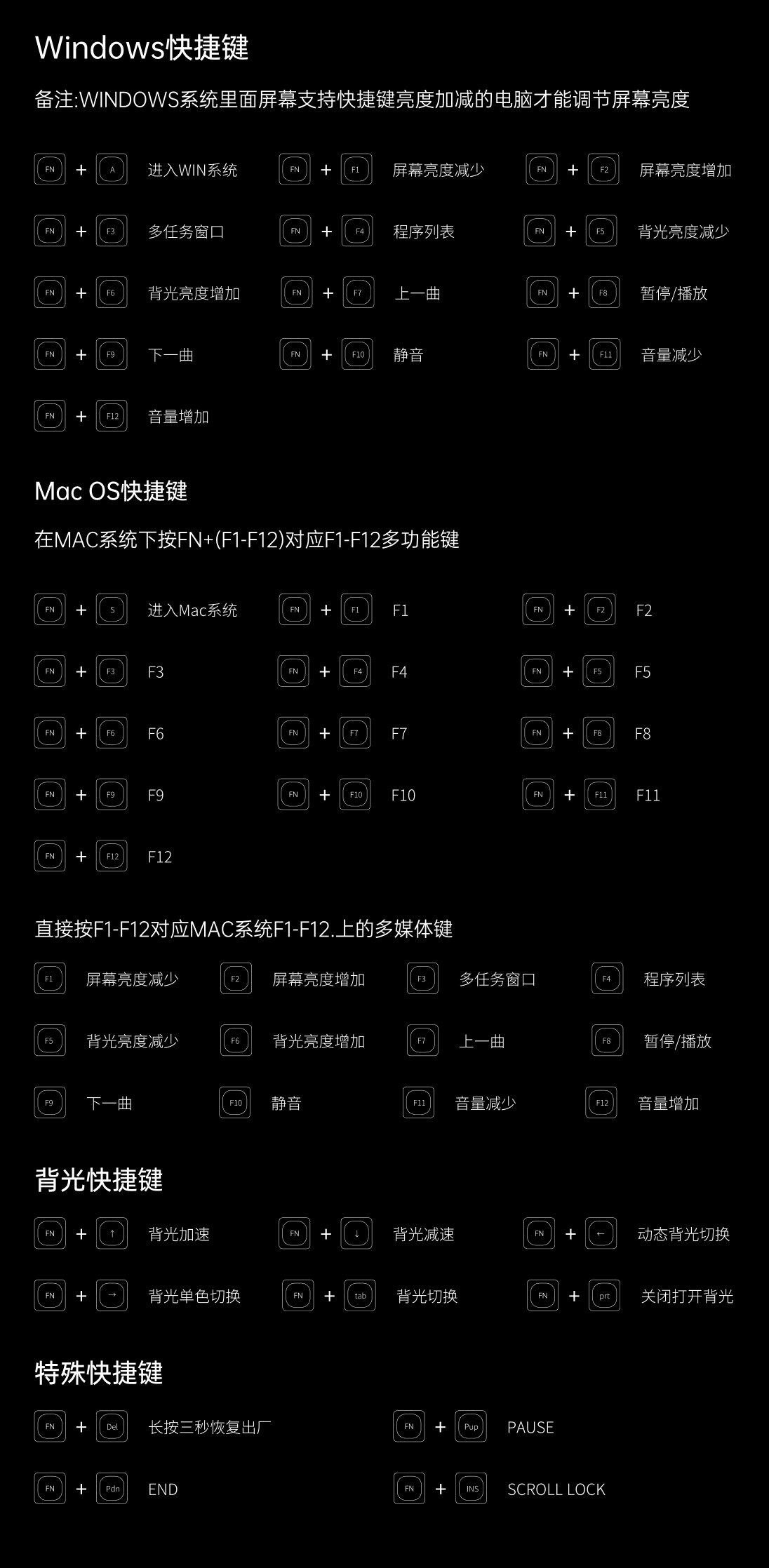 【紫光檀烤漆陶瓷键帽】MR100三模RGB机械键盘复古礼物礼品赠礼