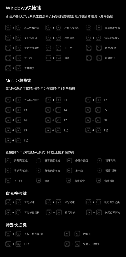 【紫光檀烤漆陶瓷键帽】MR100三模RGB机械键盘复古礼物礼品赠礼