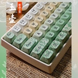 lofree洛斐小翘 一片冰心在玉壶 主题键帽（仅键帽，非键盘）