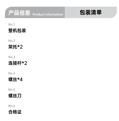 全实木黑胡桃木收藏展示收纳架平板支架置物架客制化机械键盘架